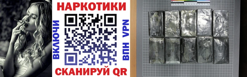 Купить наркотики сайты Рыбное Амфетамин  Бошки Шишки  МДМА  COCAIN 