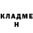 Amphetamine Розовый Said Nodirov