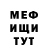 Amphetamine VHQ Afaq Hasanova