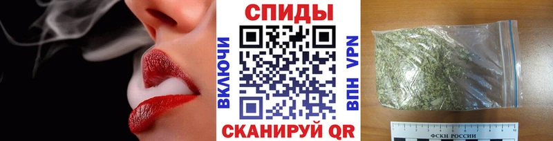 omg ссылки  Рыбное  БУТИРАТ 99% 