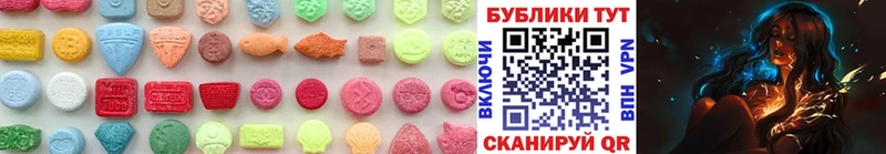 Ecstasy бентли  как найти закладки  Рыбное 