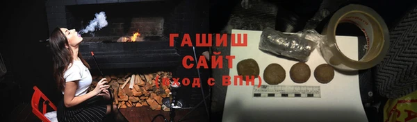 герыч Аркадак