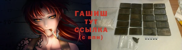 герыч Аркадак