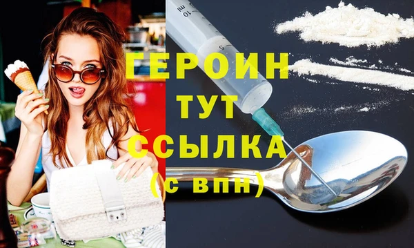 герыч Аркадак