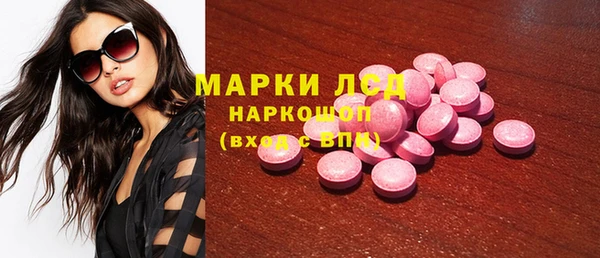 герыч Аркадак