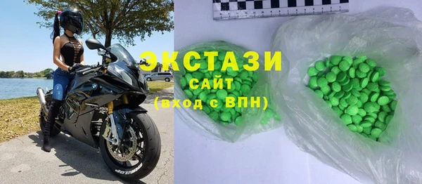 винт Инсар