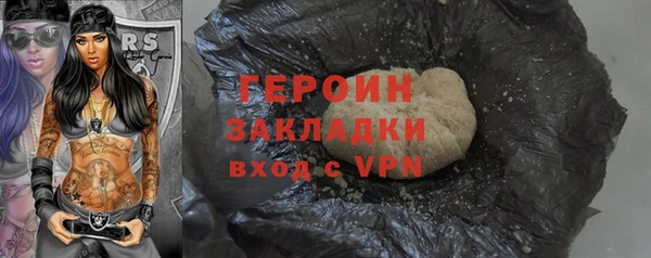 соль курить ск Иннополис