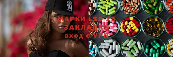 герыч Аркадак