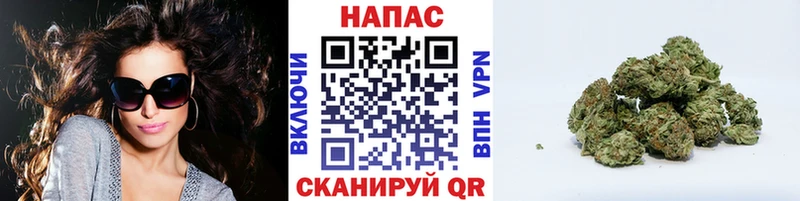 Каннабис конопля  ссылка на мегу вход  Рыбное 
